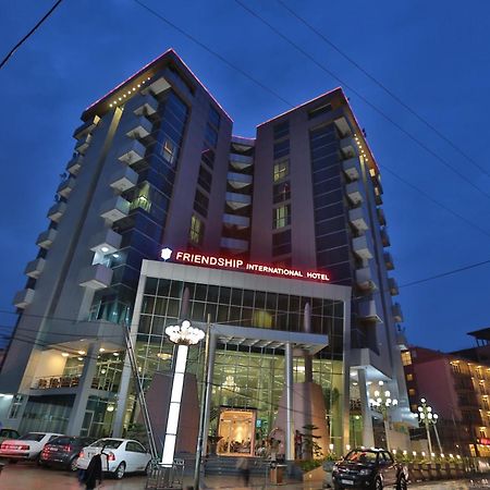 Friendship International Hotel アジス・アベバ エクステリア 写真