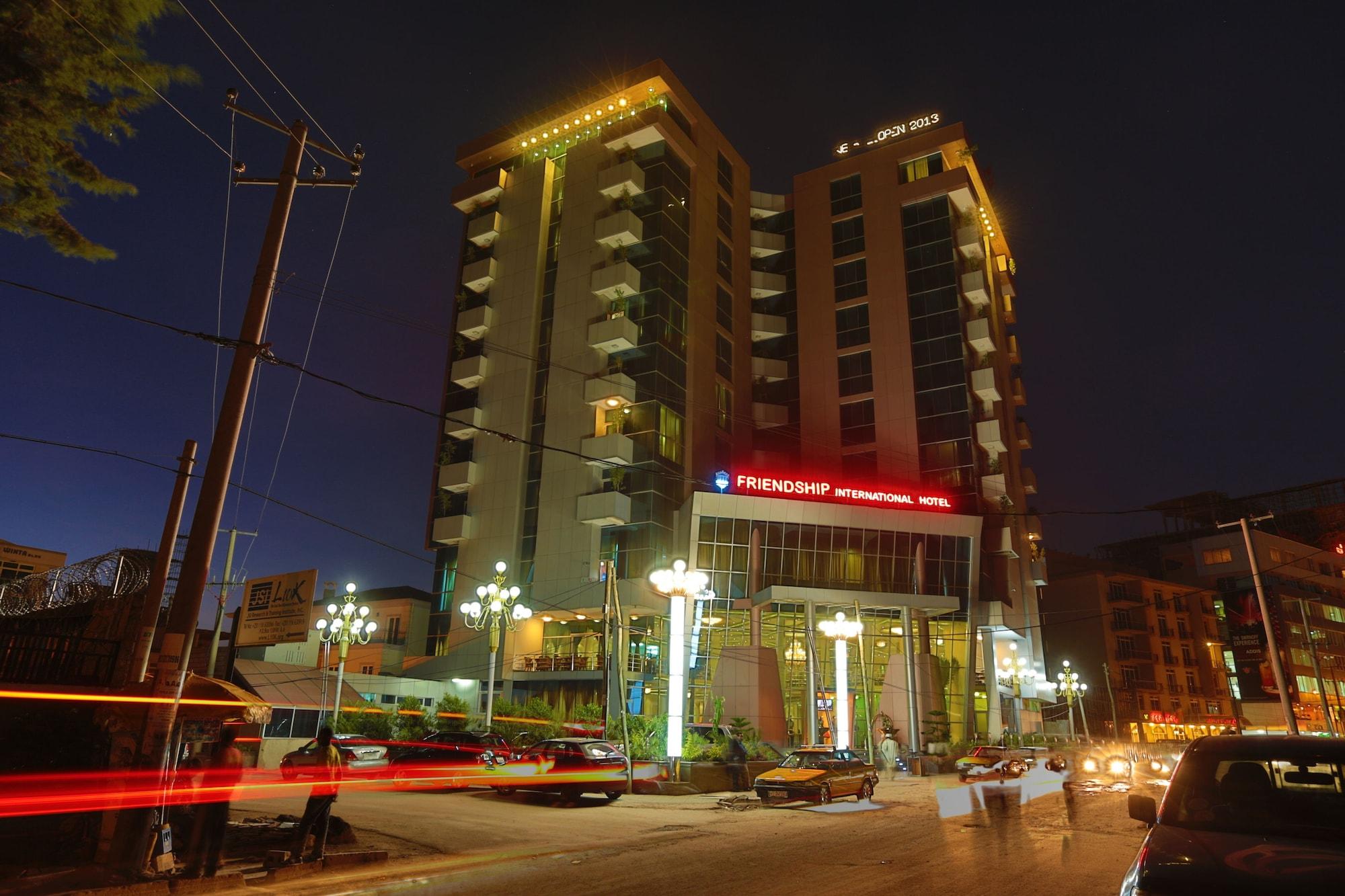Friendship International Hotel アジス・アベバ エクステリア 写真