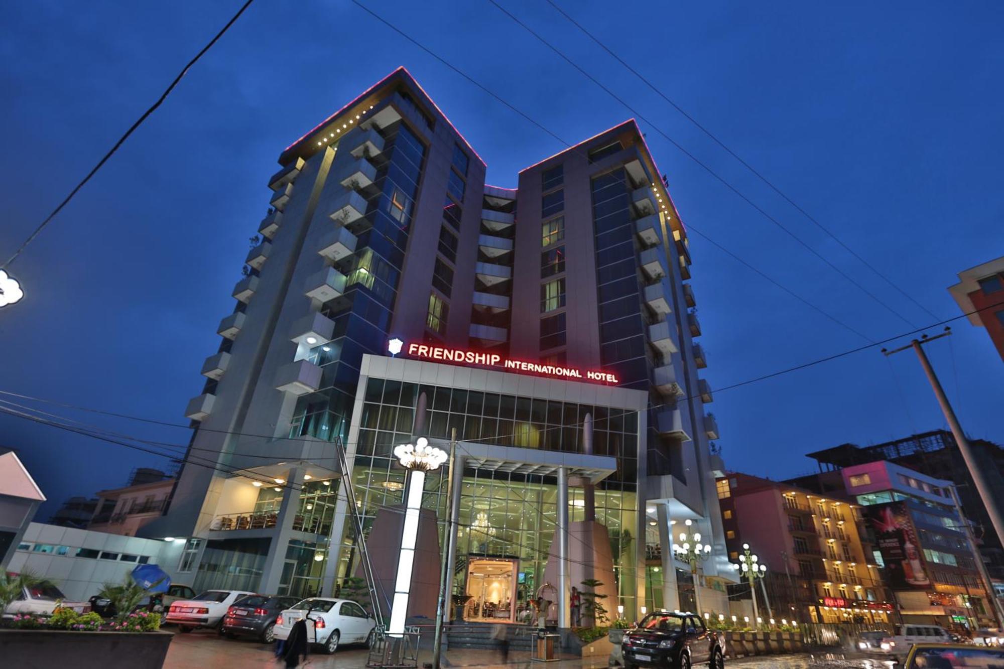 Friendship International Hotel アジス・アベバ エクステリア 写真