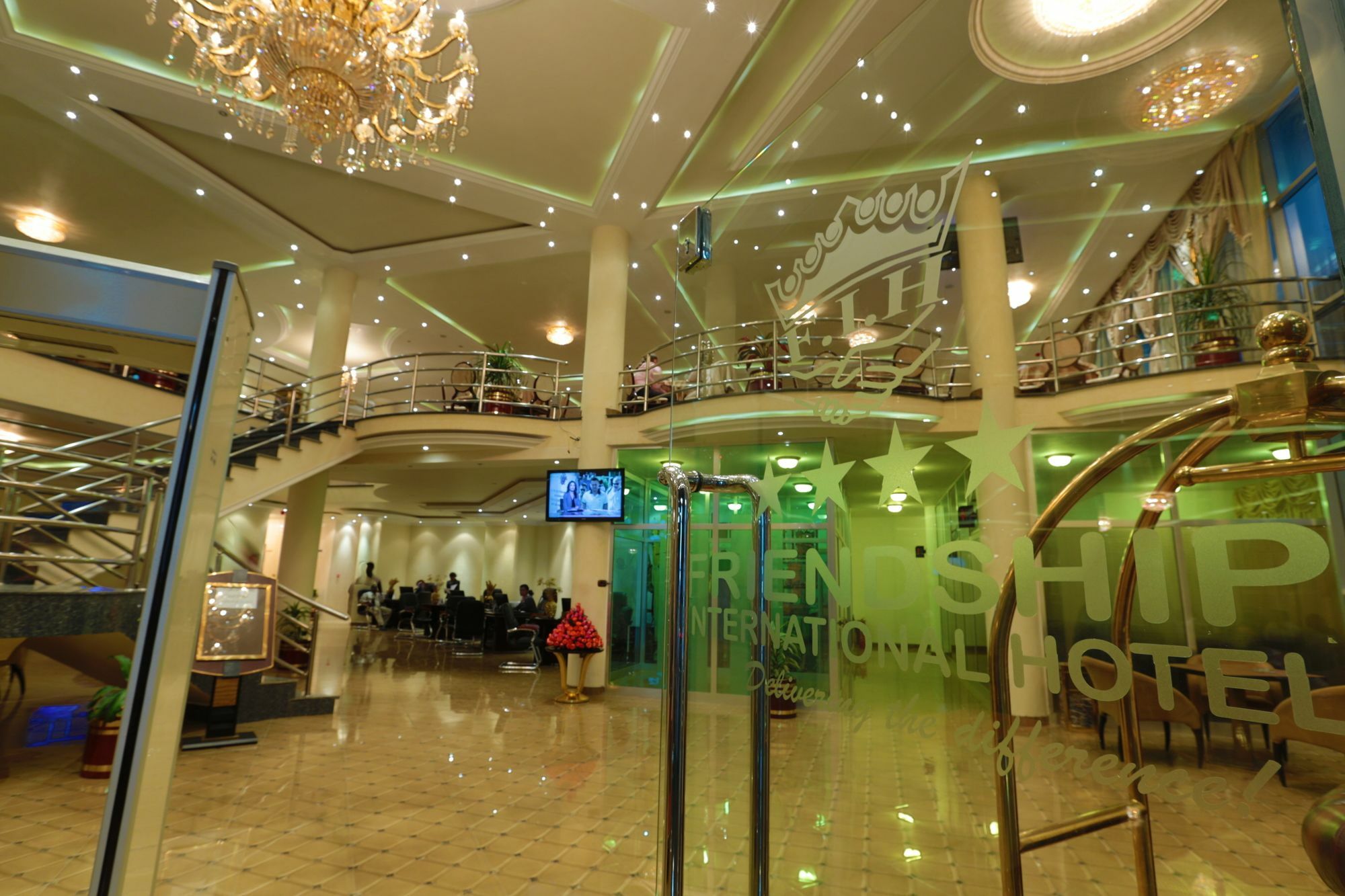 Friendship International Hotel アジス・アベバ エクステリア 写真